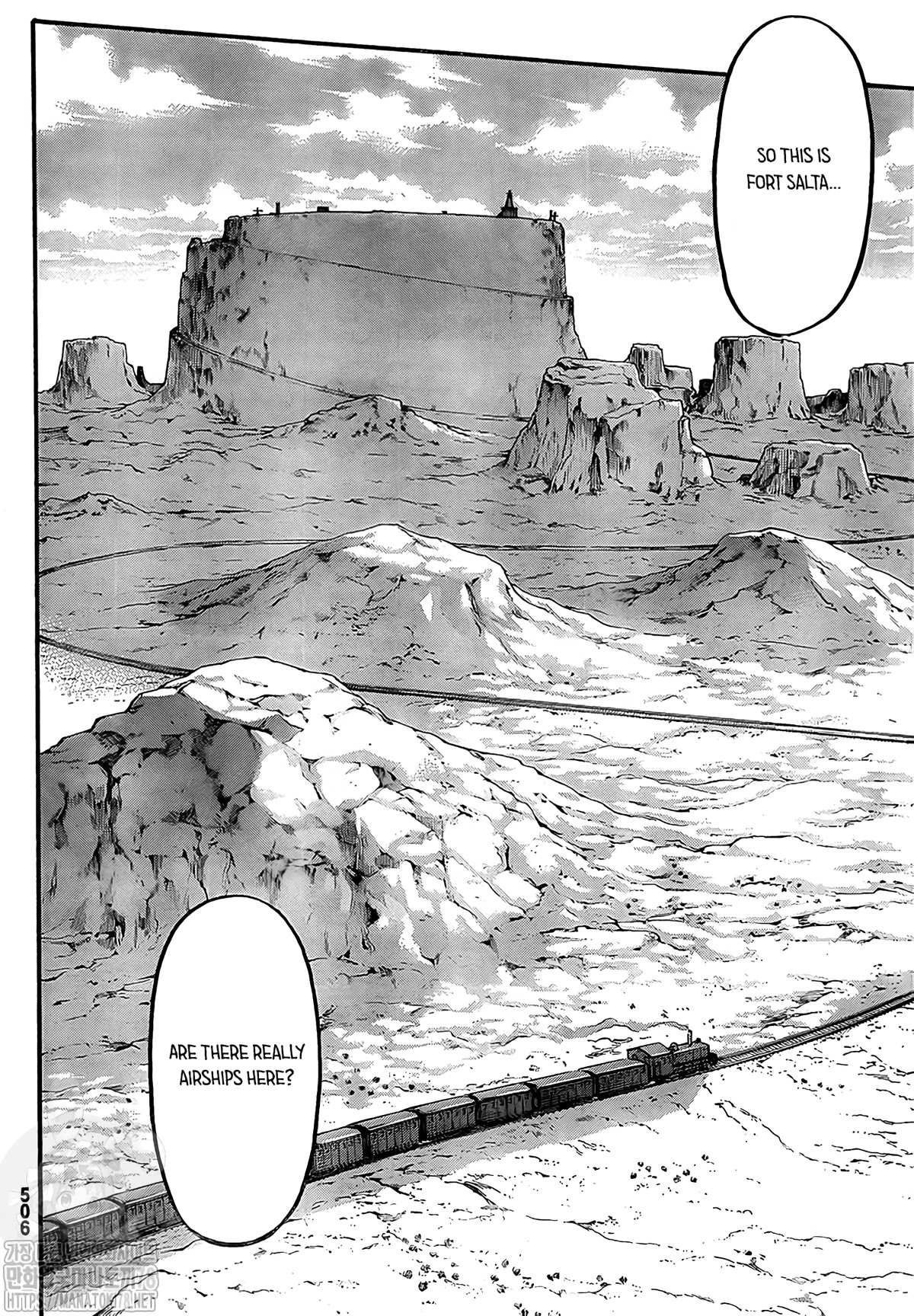 Read Attack on Titan EN Manga Online