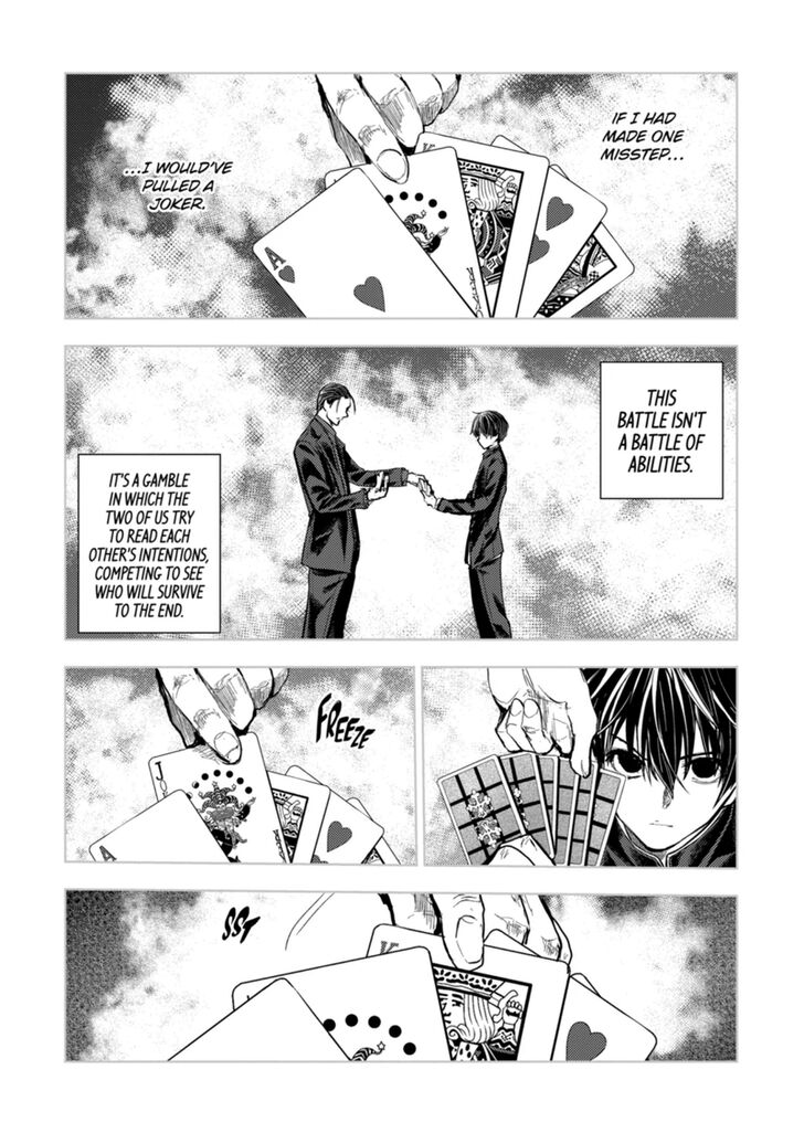 Read Battle in 5 Seconds After Meeting Manga EN Manga Online