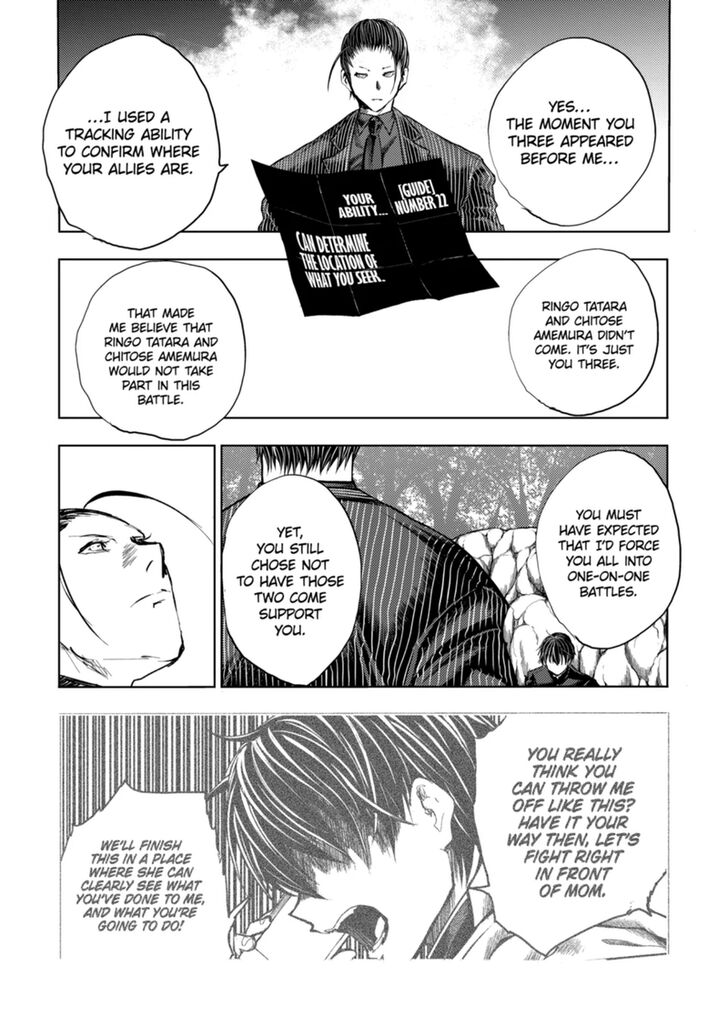 Read Battle in 5 Seconds After Meeting Manga EN Manga Online