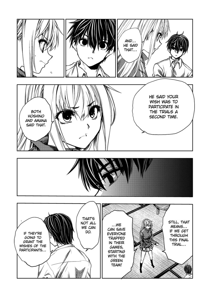 Read Battle in 5 Seconds After Meeting Manga EN Manga Online