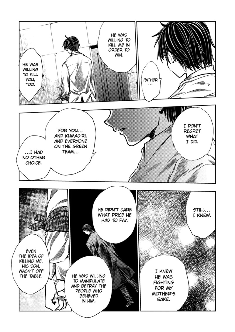 Read Battle in 5 Seconds After Meeting Manga EN Manga Online