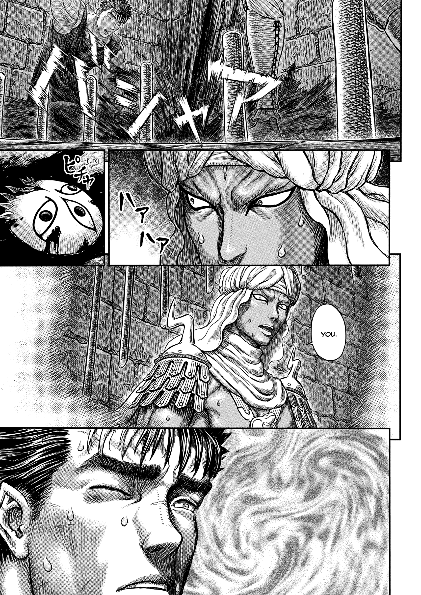 Read Berserk EN Manga Online