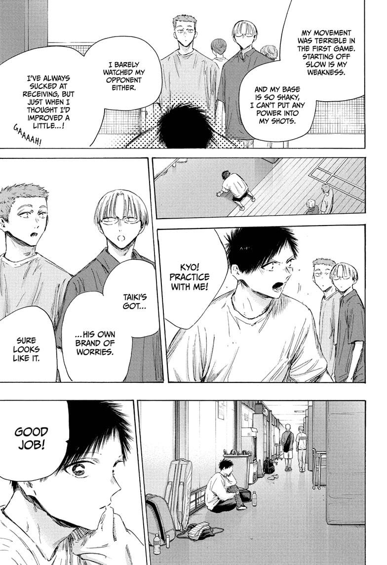 Read Blue Box EN Manga Online