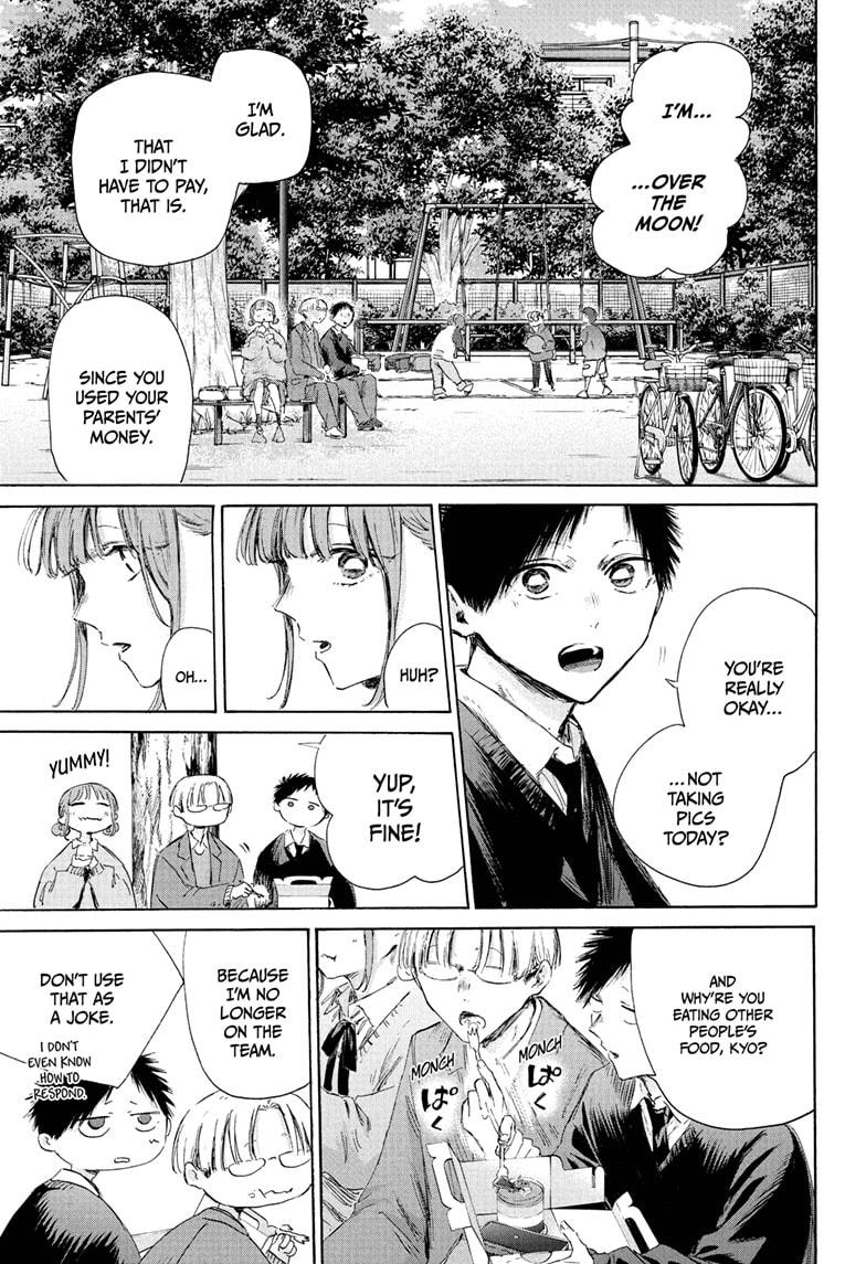 Read Blue Box EN Manga Online