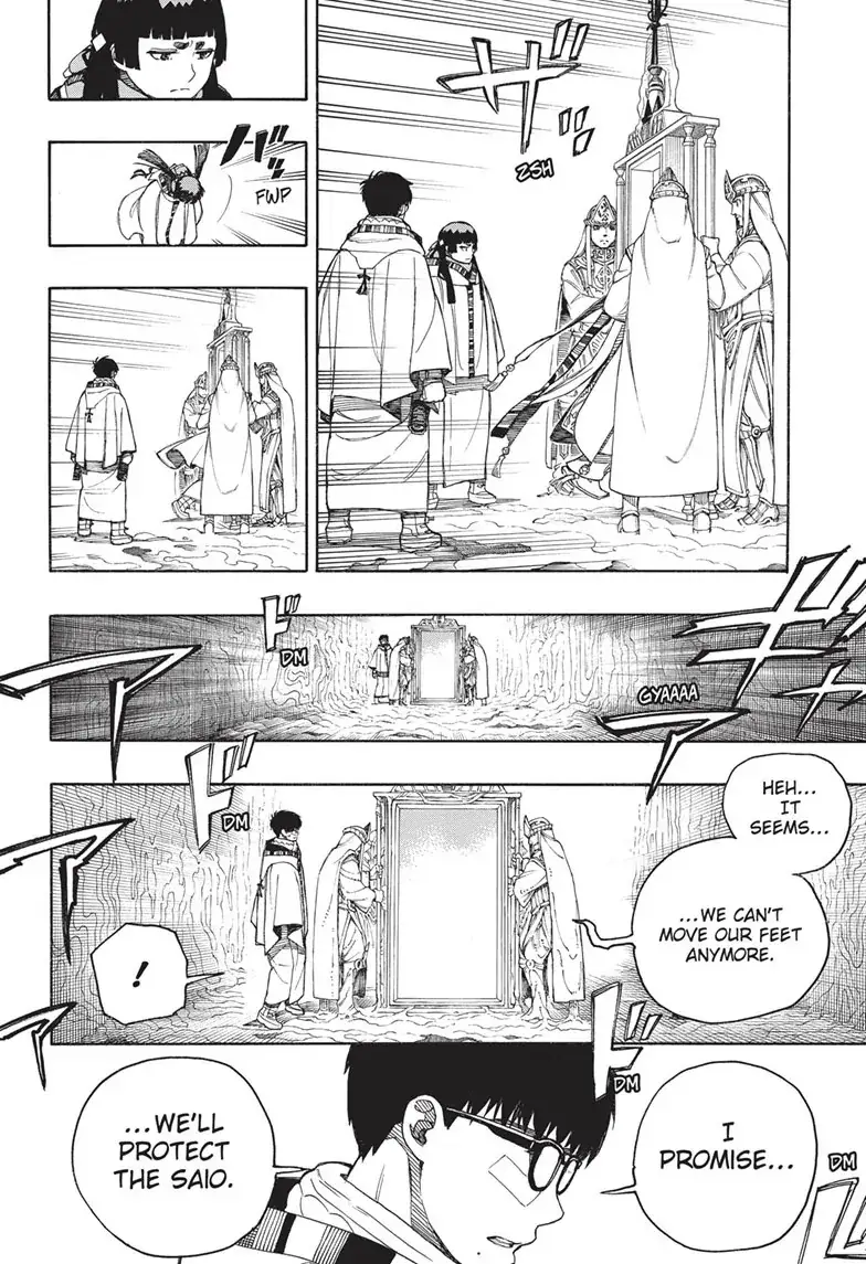 Read Blue Exorcist EN Manga Online