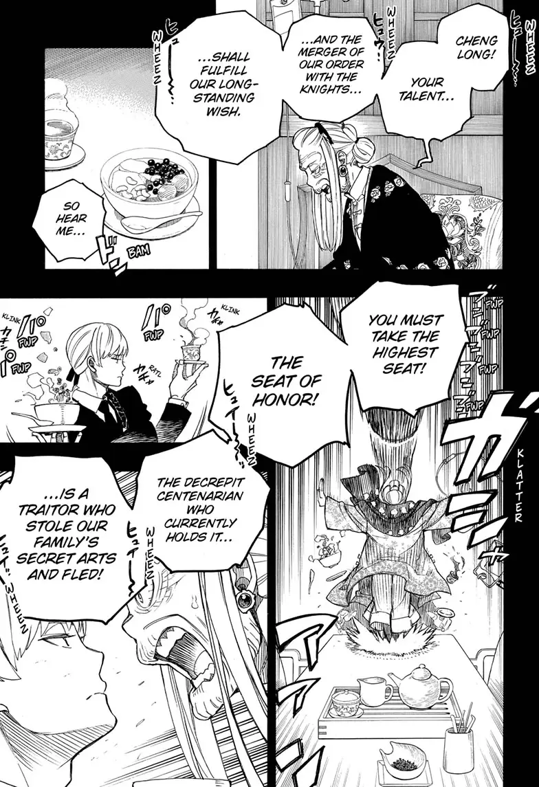 Read Blue Exorcist EN Manga Online