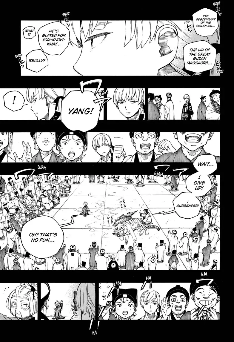 Read Blue Exorcist EN Manga Online