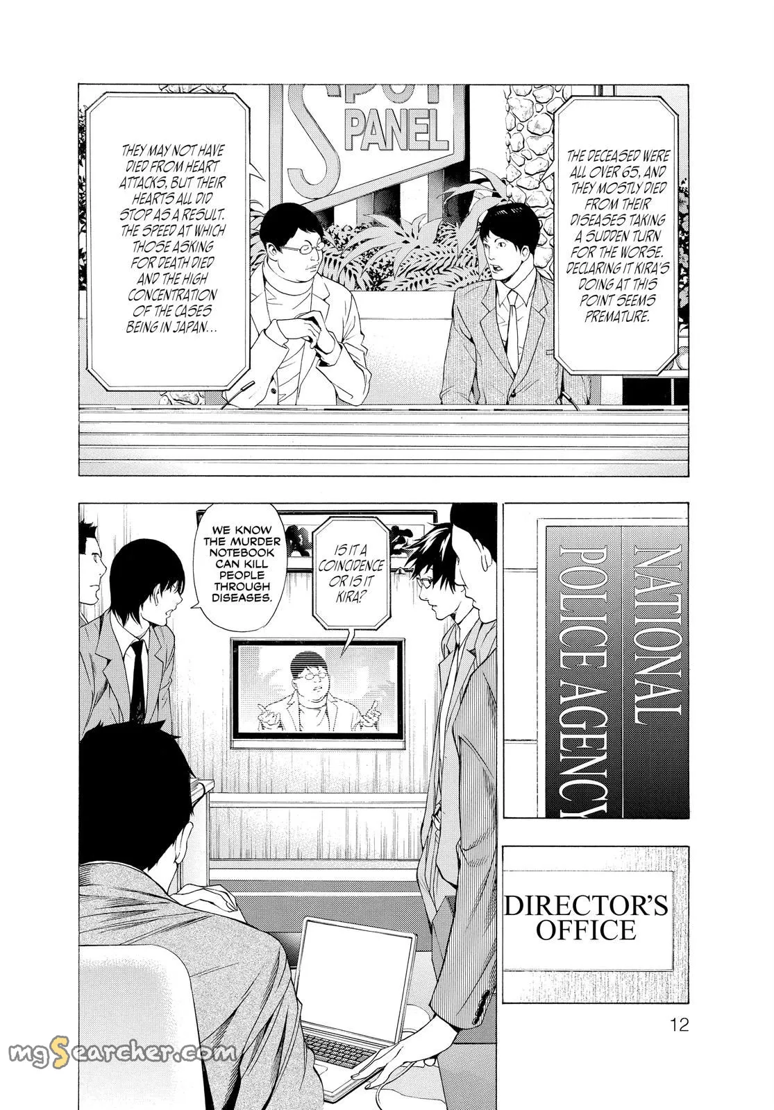 Read Death Note EN Manga Online