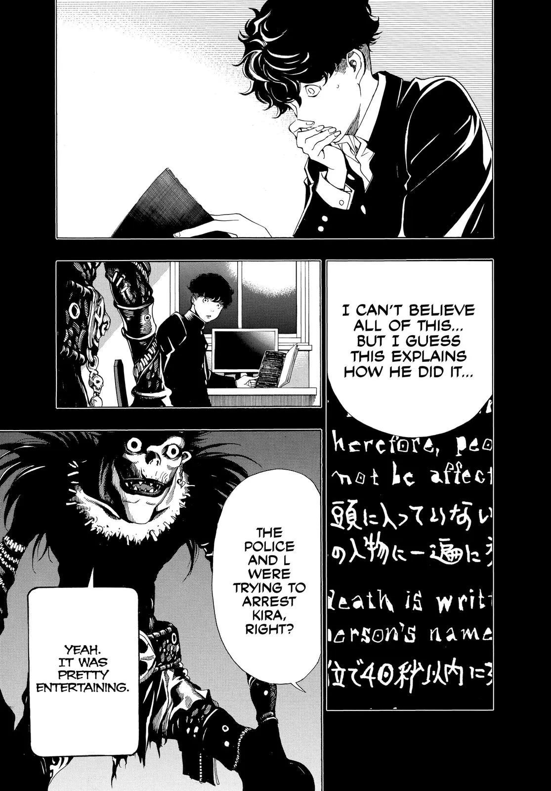 Read Death Note EN Manga Online