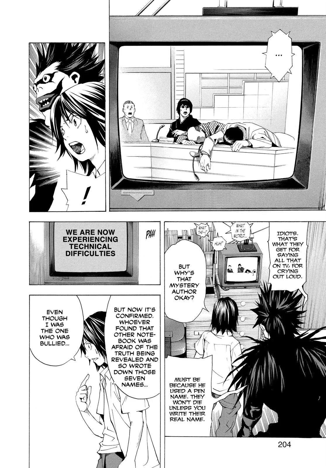 Read Death Note EN Manga Online
