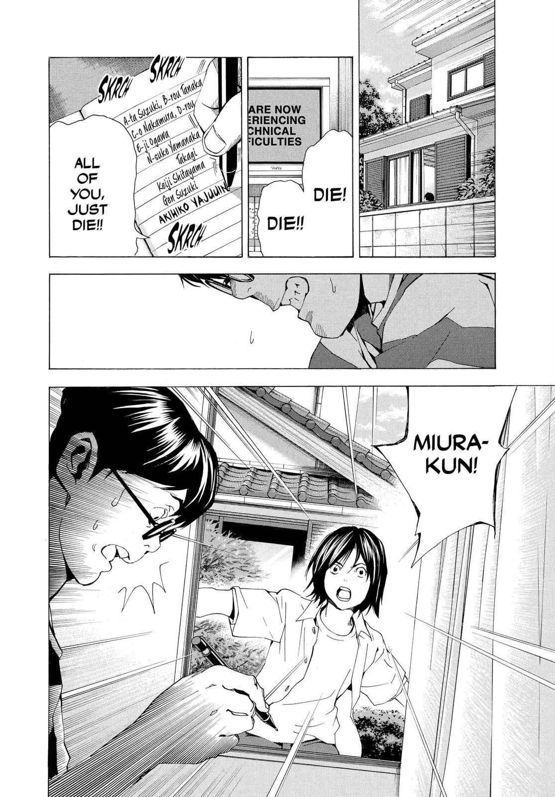 Read Death Note EN Manga Online