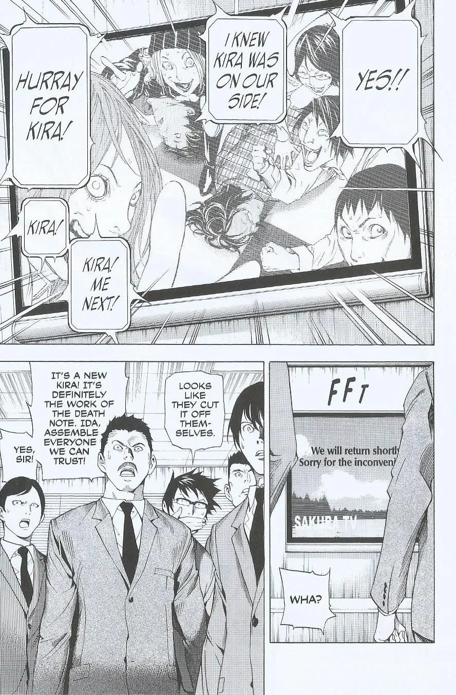 Read Death Note EN Manga Online