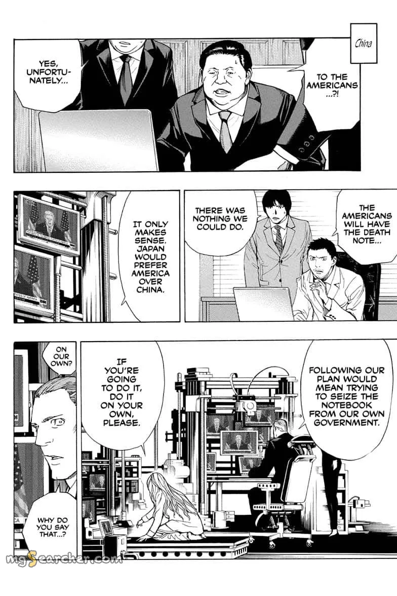 Read Death Note EN Manga Online