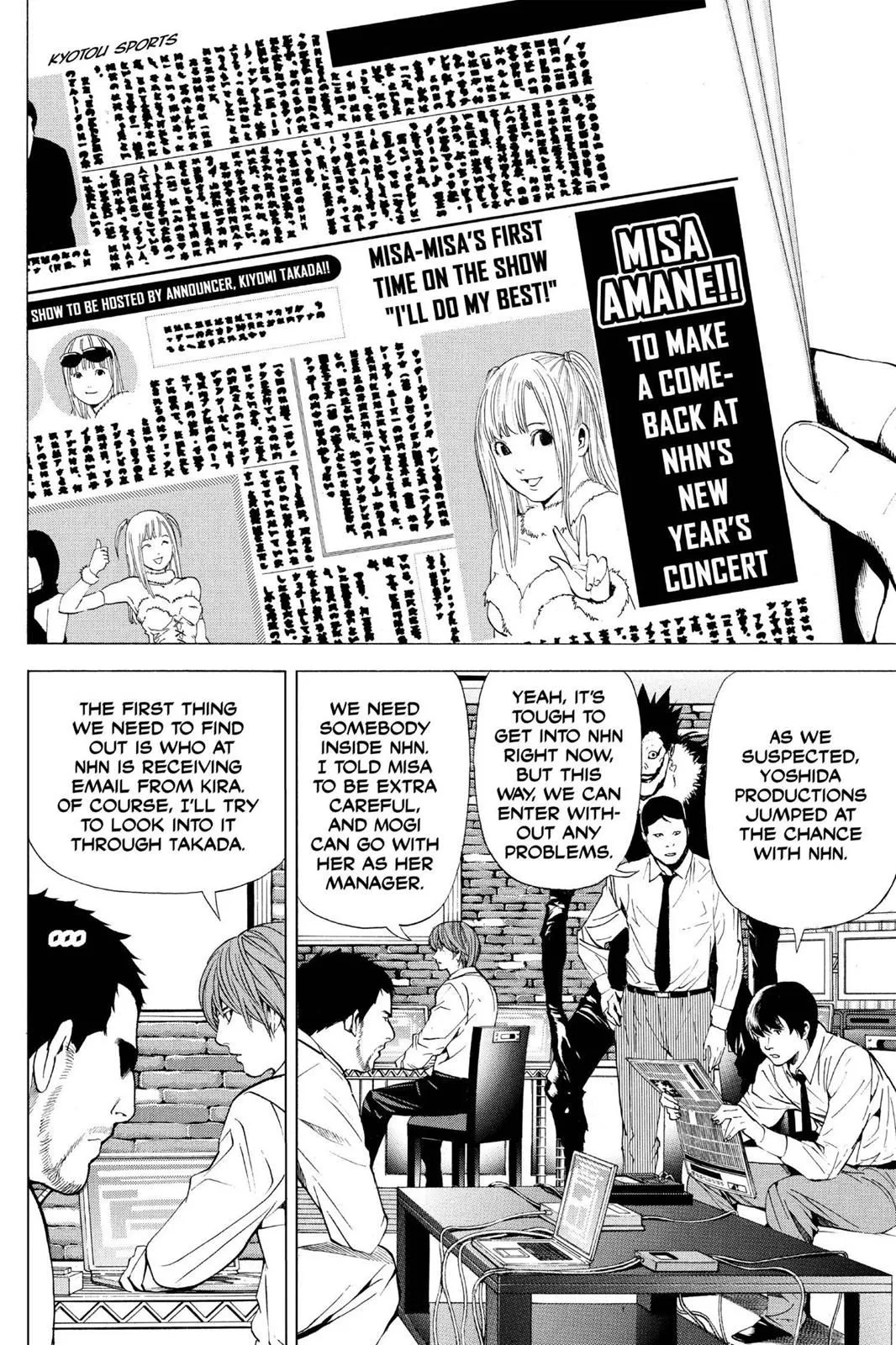 Read Death Note EN Manga Online