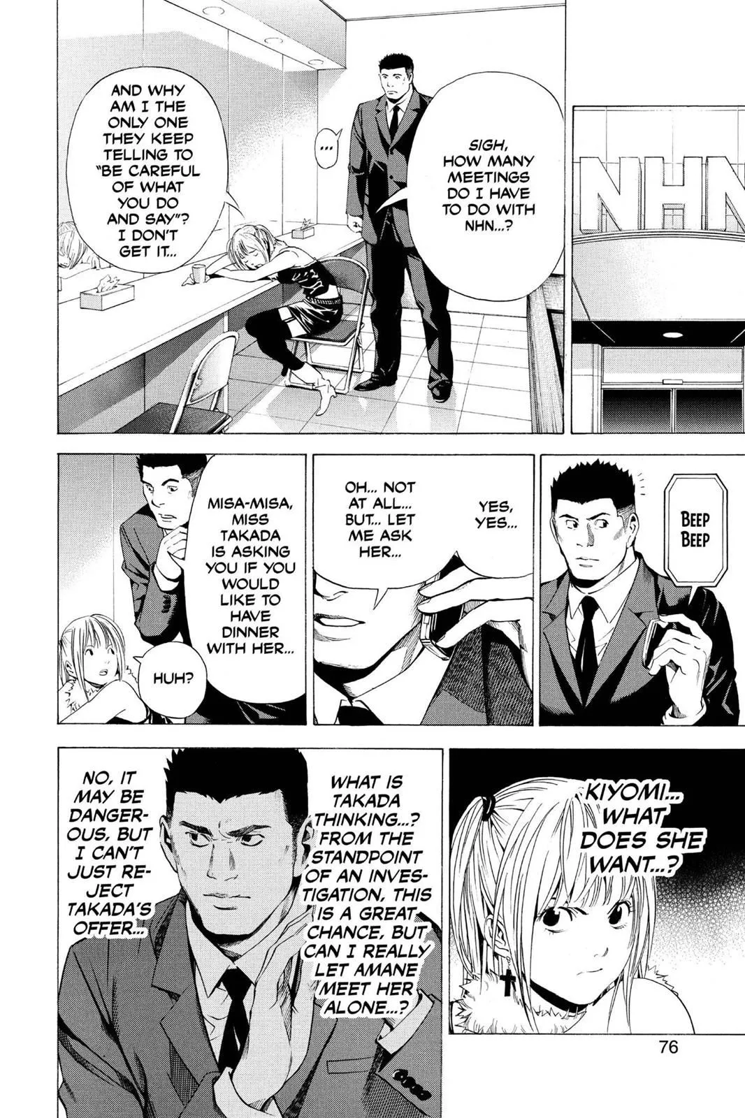 Read Death Note EN Manga Online