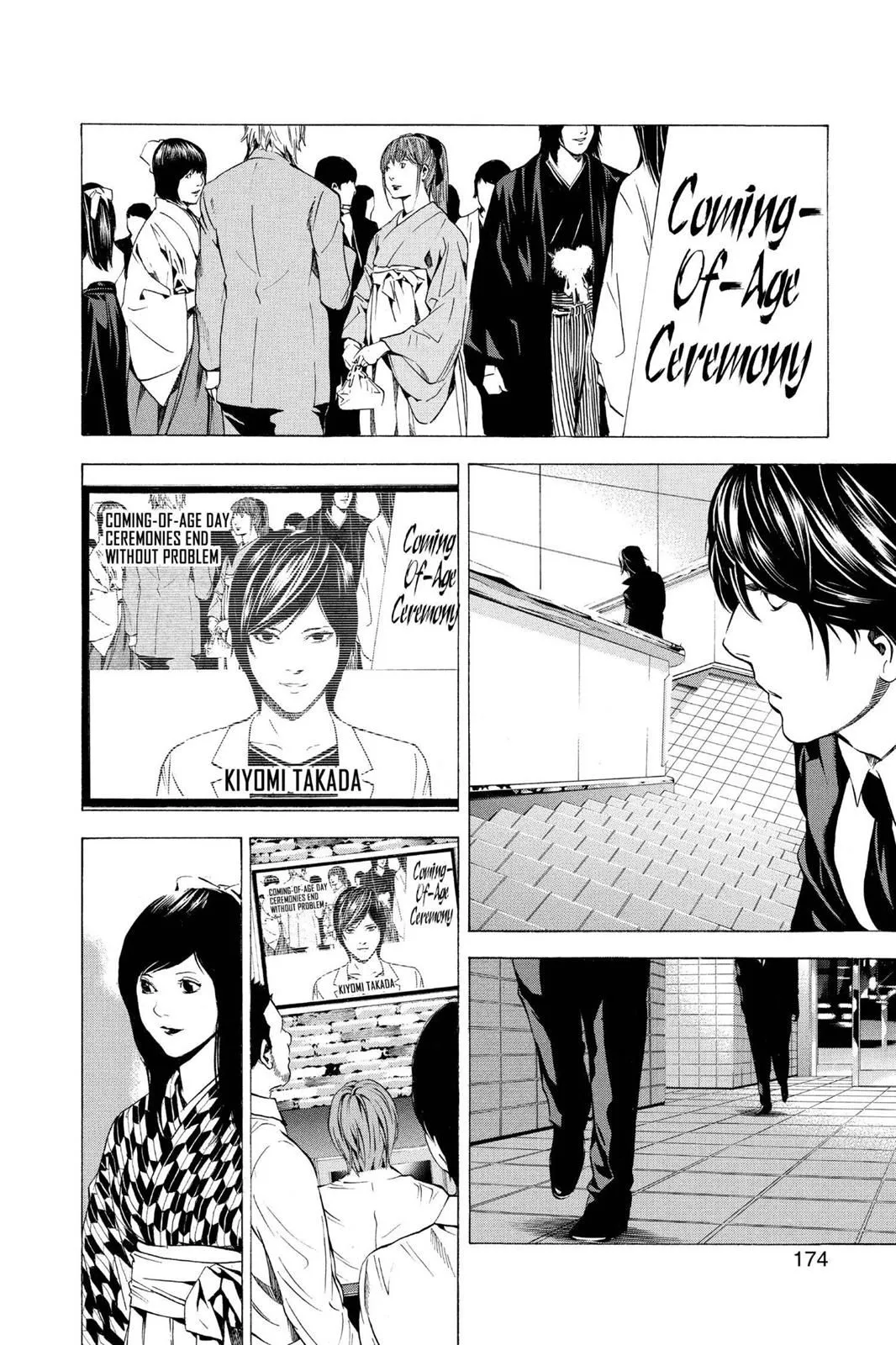 Read Death Note EN Manga Online
