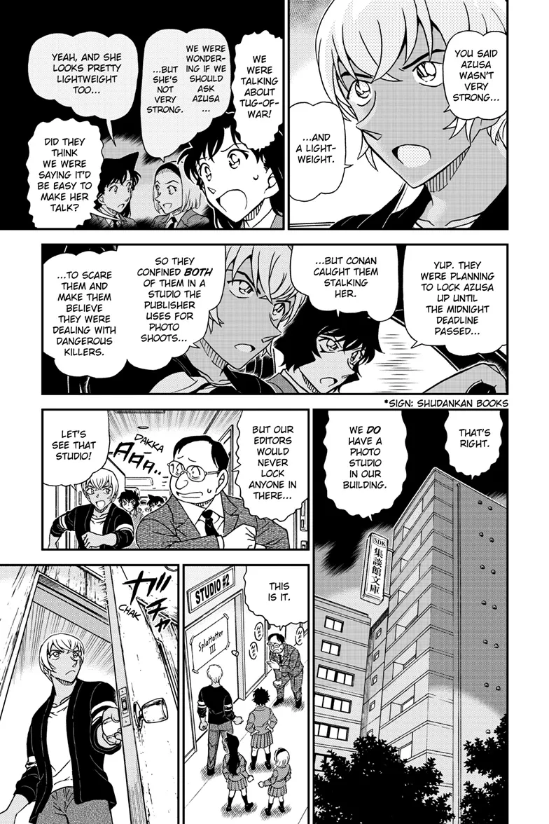 Read Detective Conan EN Manga Online