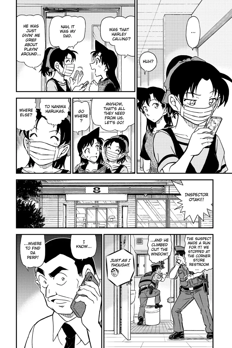 Read Detective Conan EN Manga Online