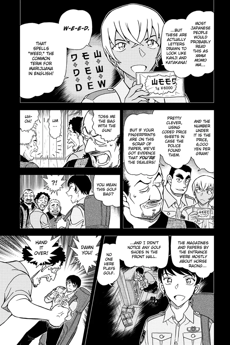 Read Detective Conan EN Manga Online