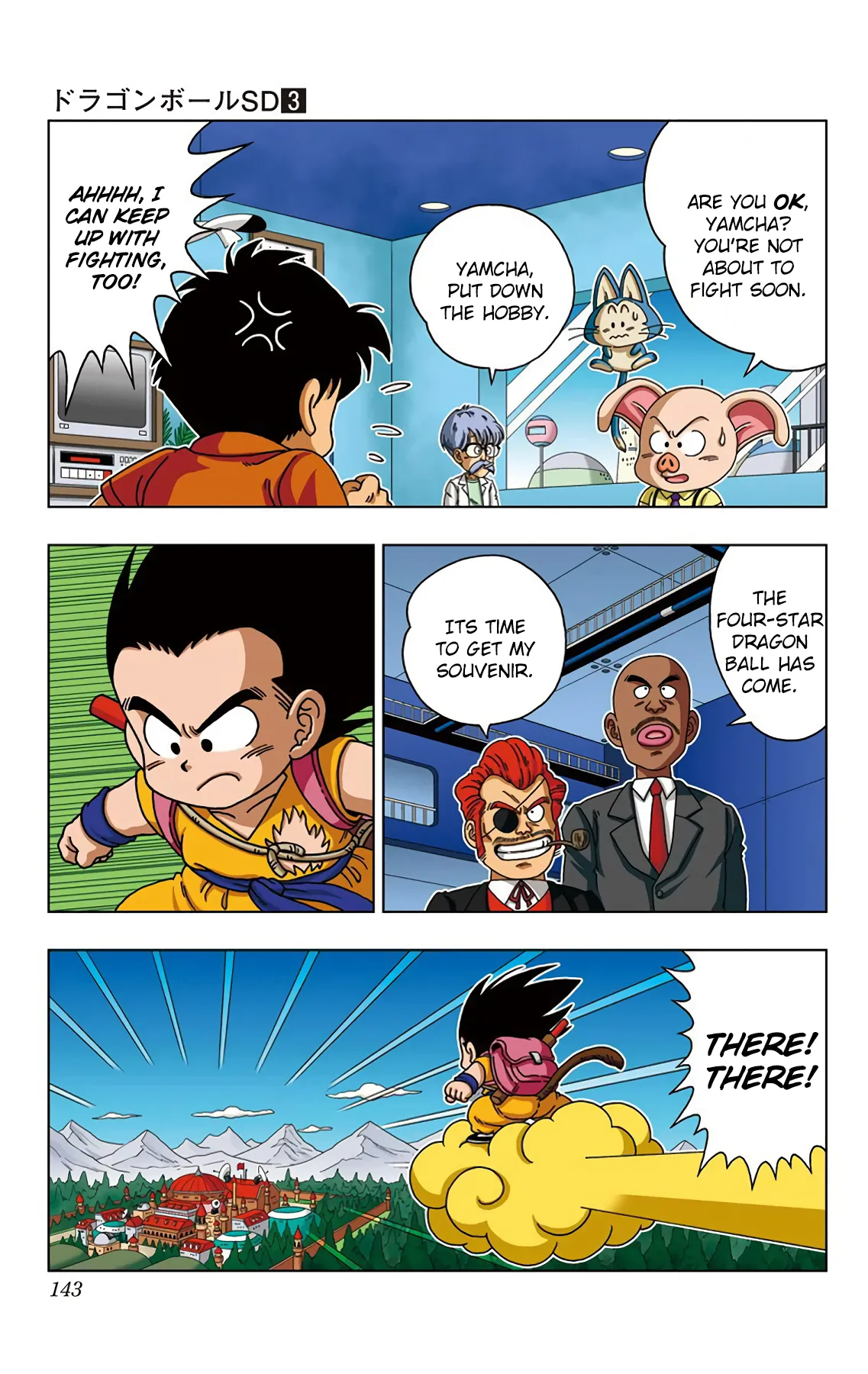 Read Dragon Ball SD EN Manga Online
