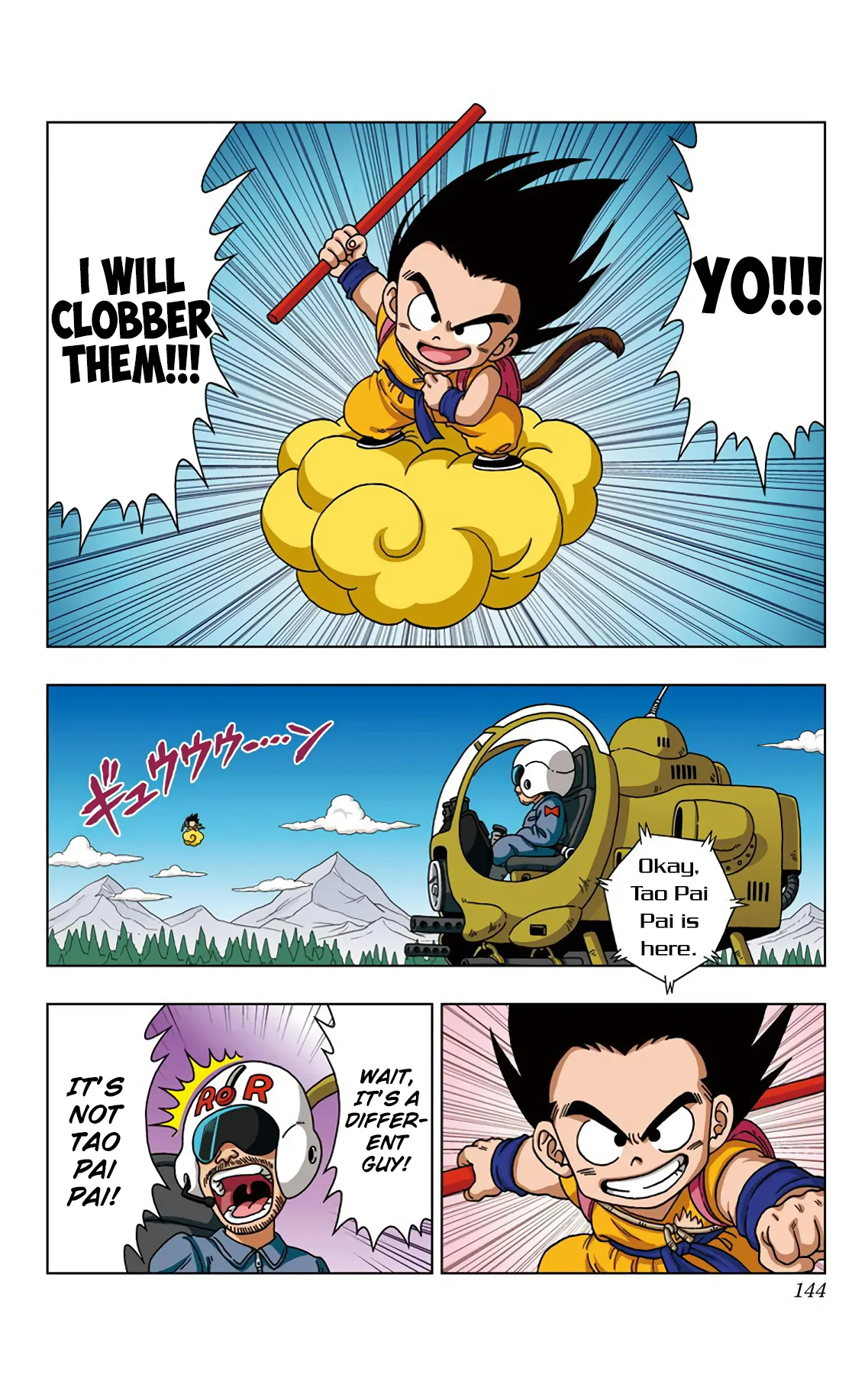 Read Dragon Ball SD EN Manga Online