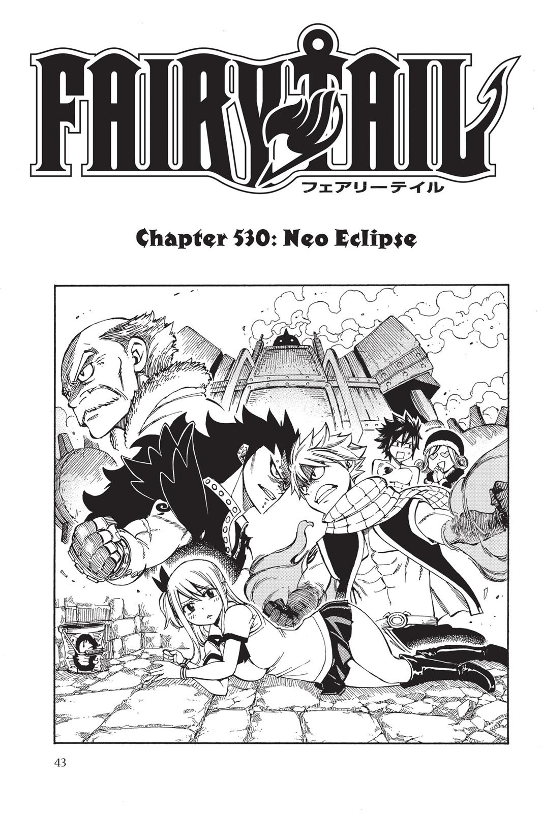 Read Fairy Tail EN Manga Online