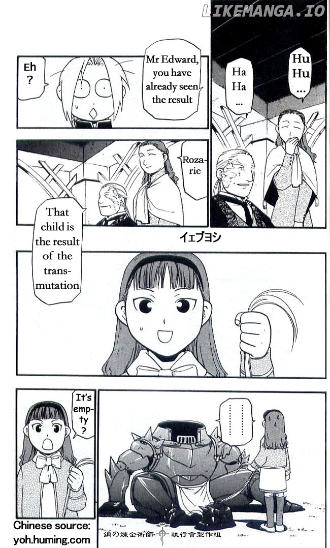 Read Fullmetal Alchemist EN Manga Online