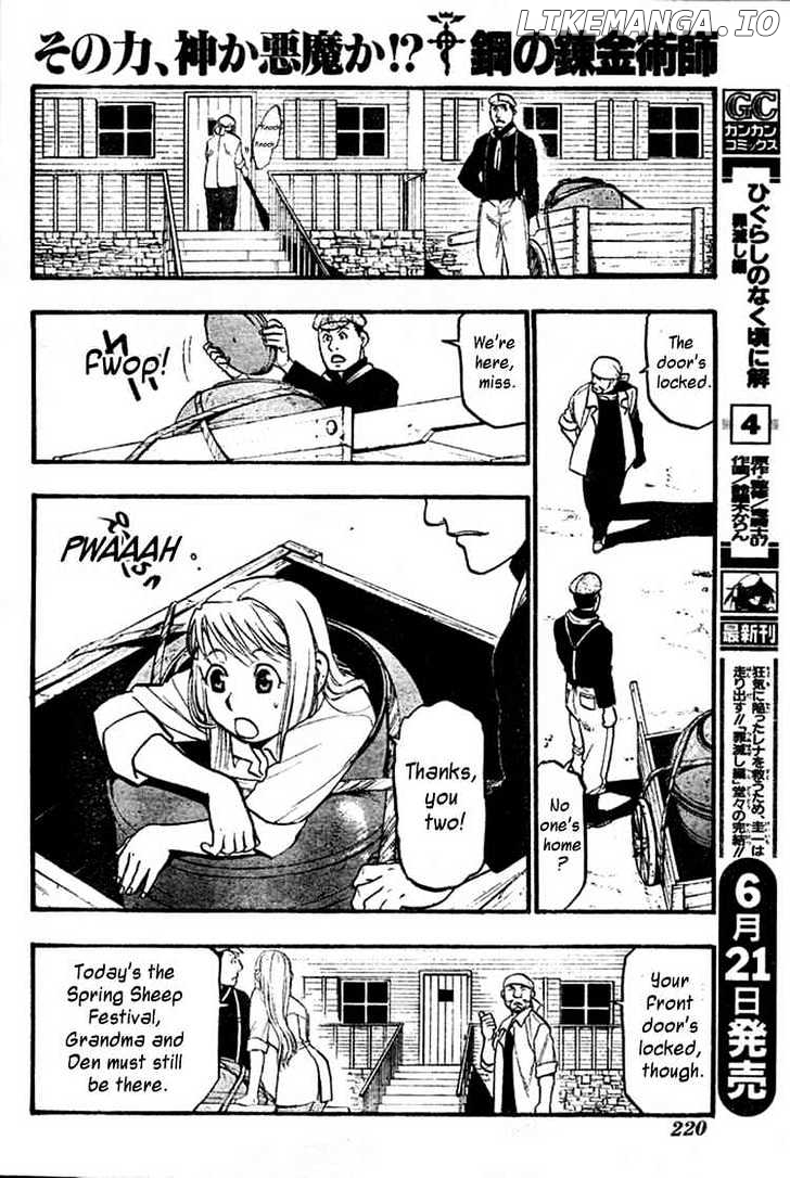 Read Fullmetal Alchemist EN Manga Online