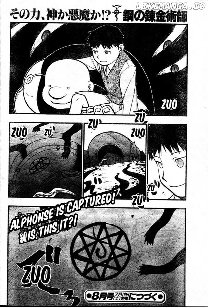 Read Fullmetal Alchemist EN Manga Online