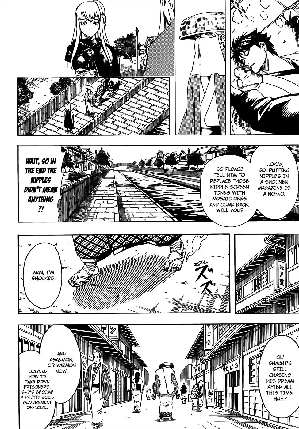 Read Gintama EN Manga Online