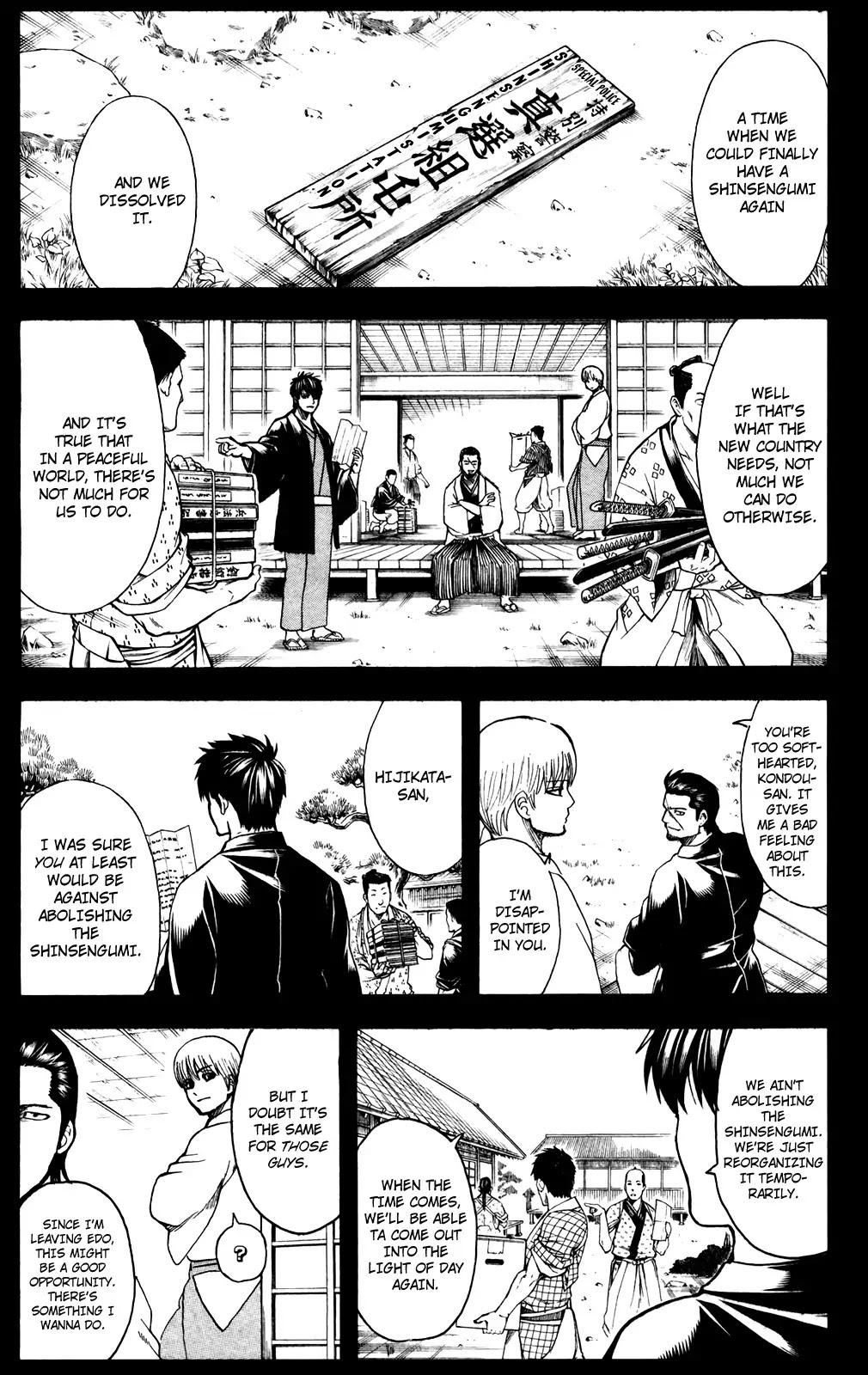 Read Gintama EN Manga Online