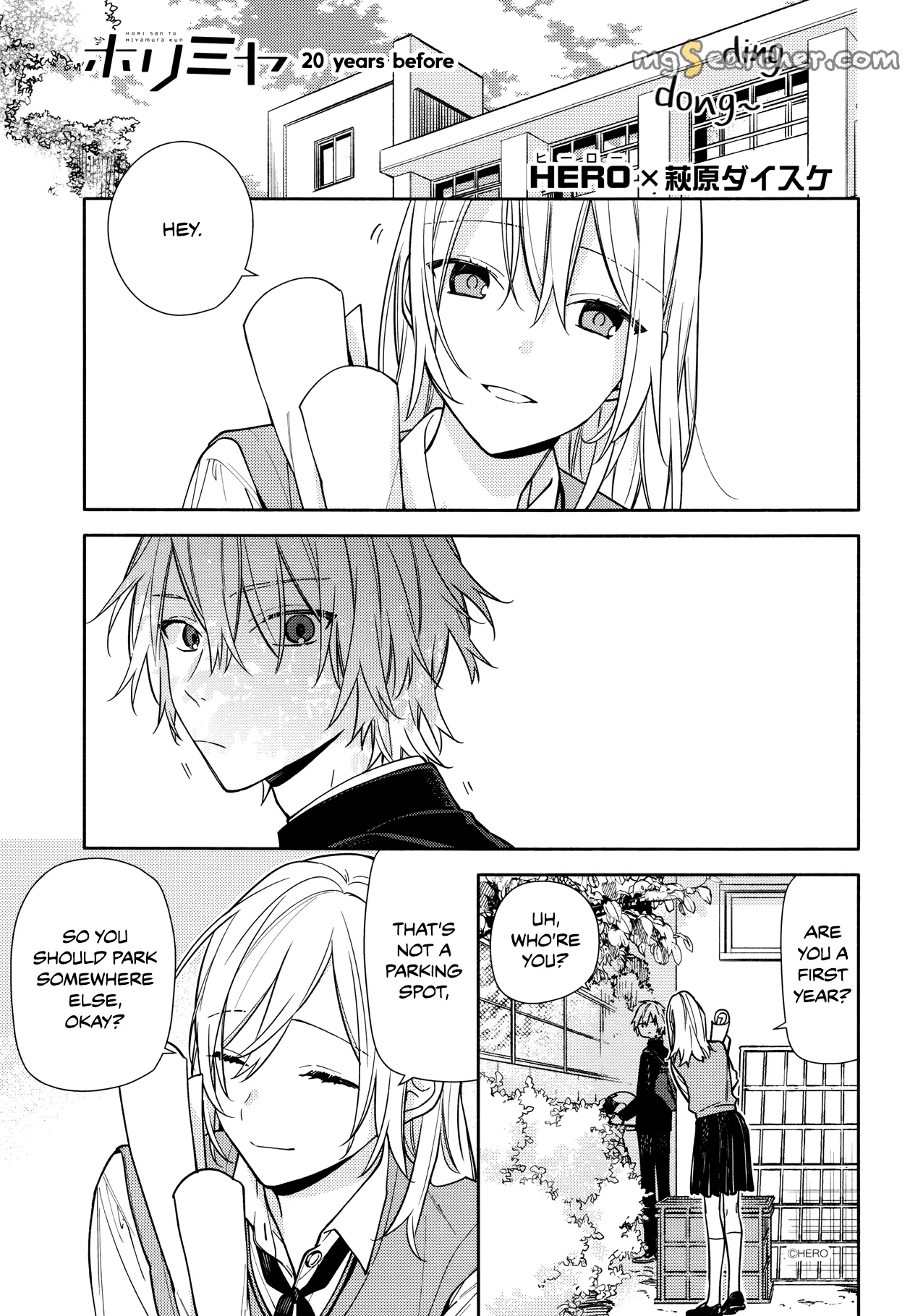 Read Horimiya EN Manga Online