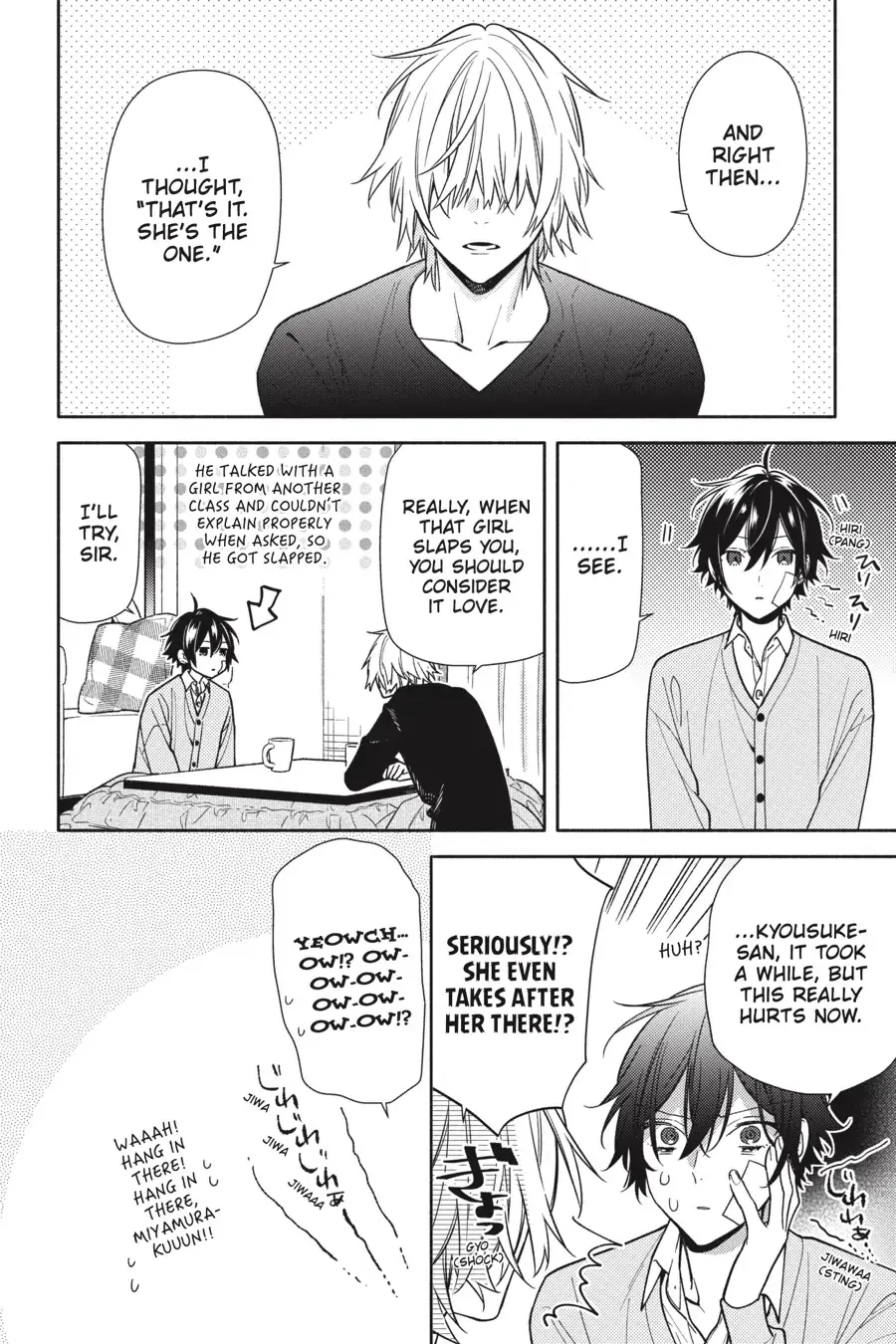 Read Horimiya EN Manga Online