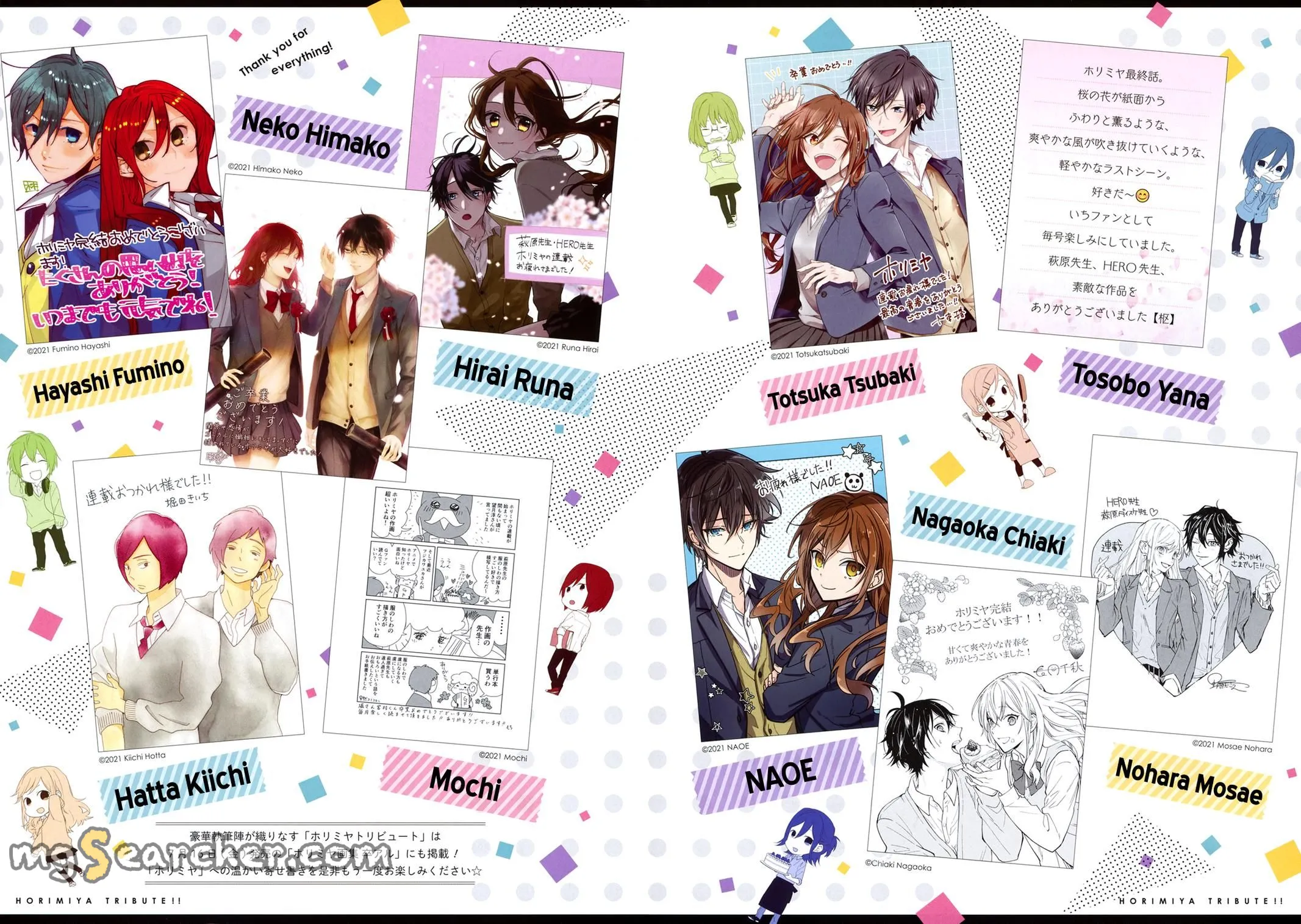 Read Horimiya EN Manga Online
