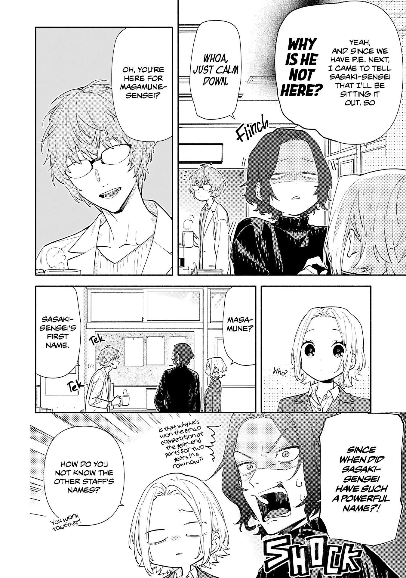 Read Horimiya EN Manga Online