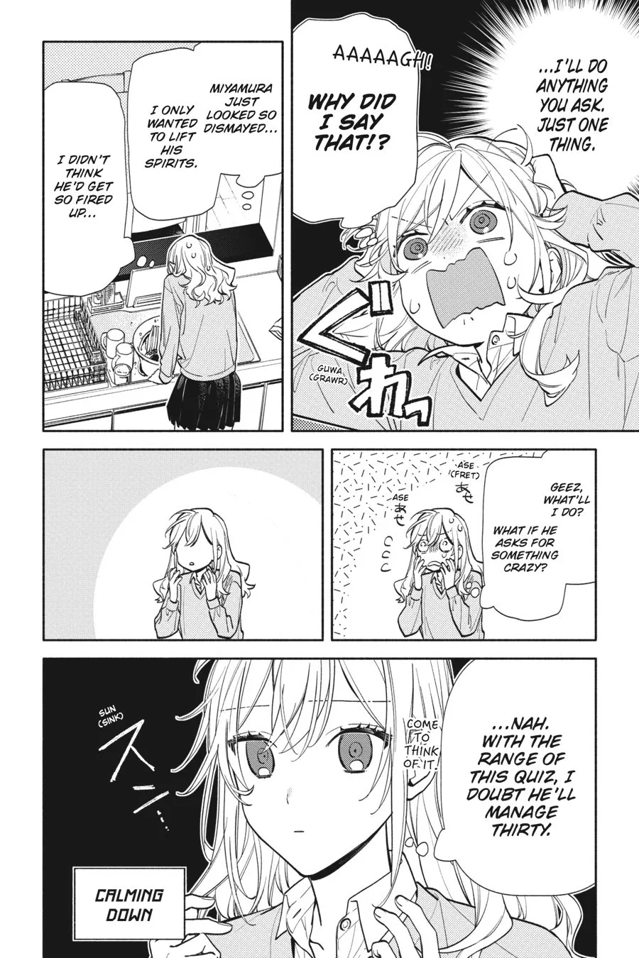 Read Horimiya EN Manga Online