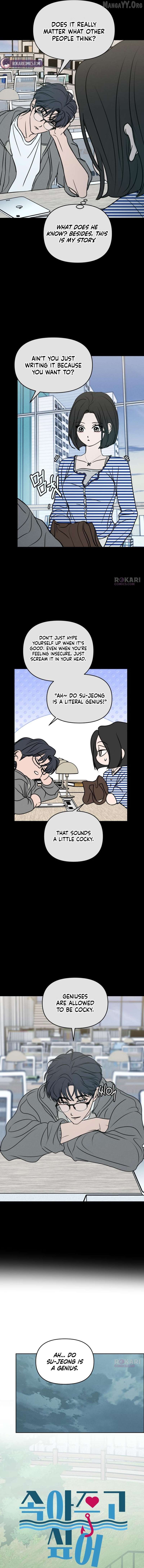 Read I Want To Be Fooled EN Manga Online