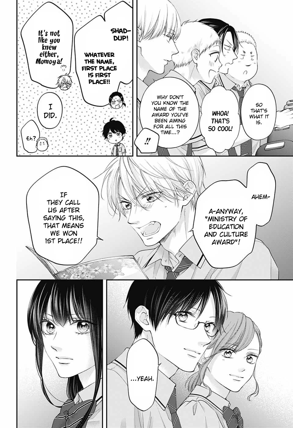 Read Kono Oto Tomare! EN Manga Online
