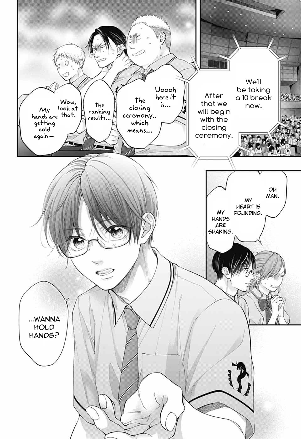 Read Kono Oto Tomare! EN Manga Online