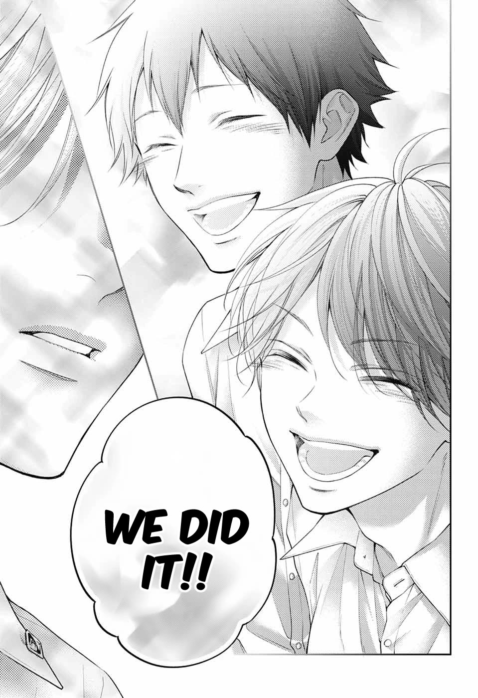 Read Kono Oto Tomare! EN Manga Online