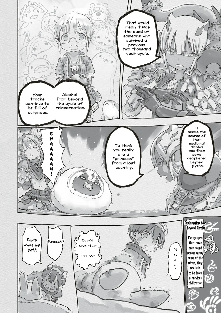 Read Made in Abyss EN Manga Online