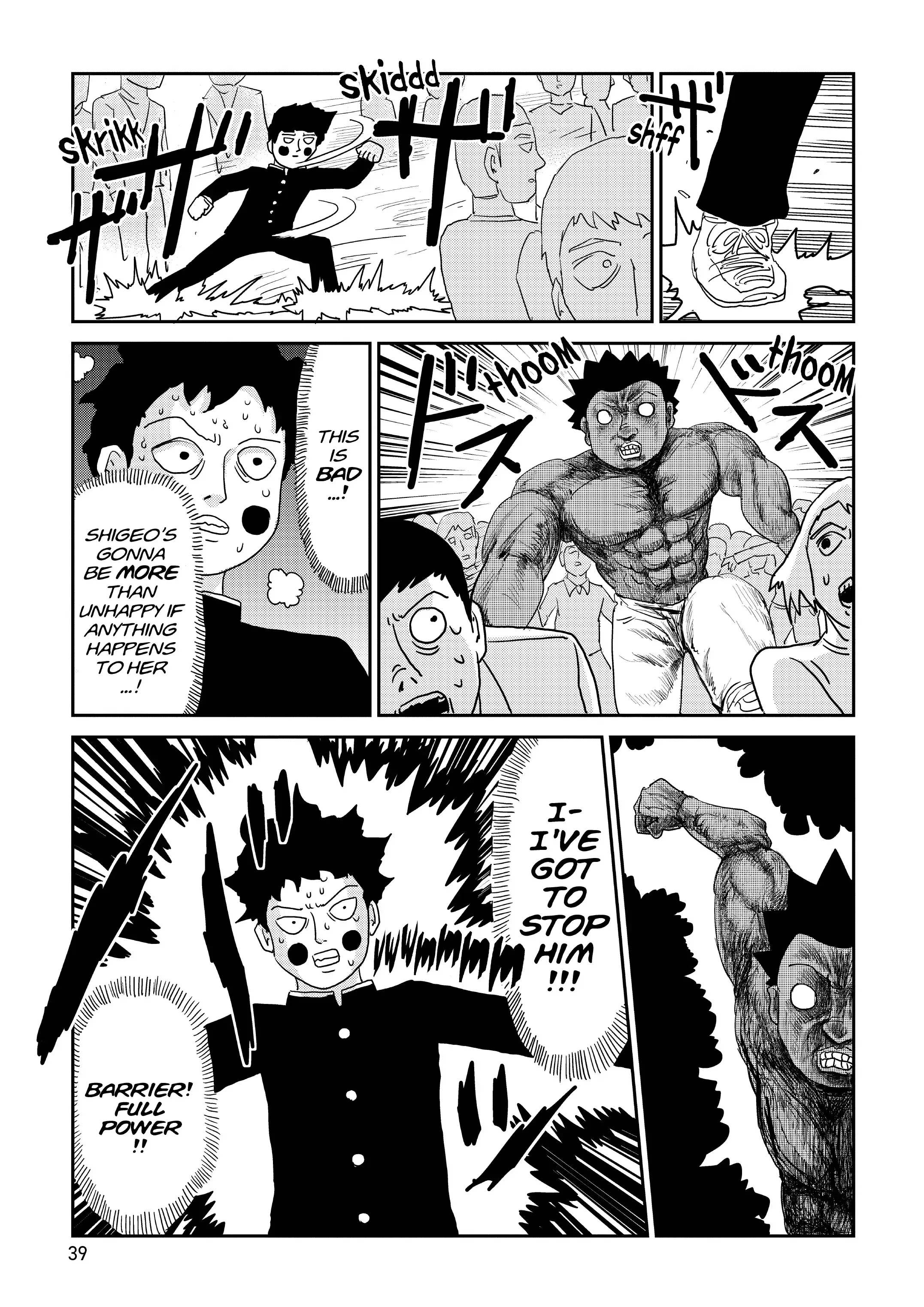 Read Mob Psycho 100 EN Manga Online