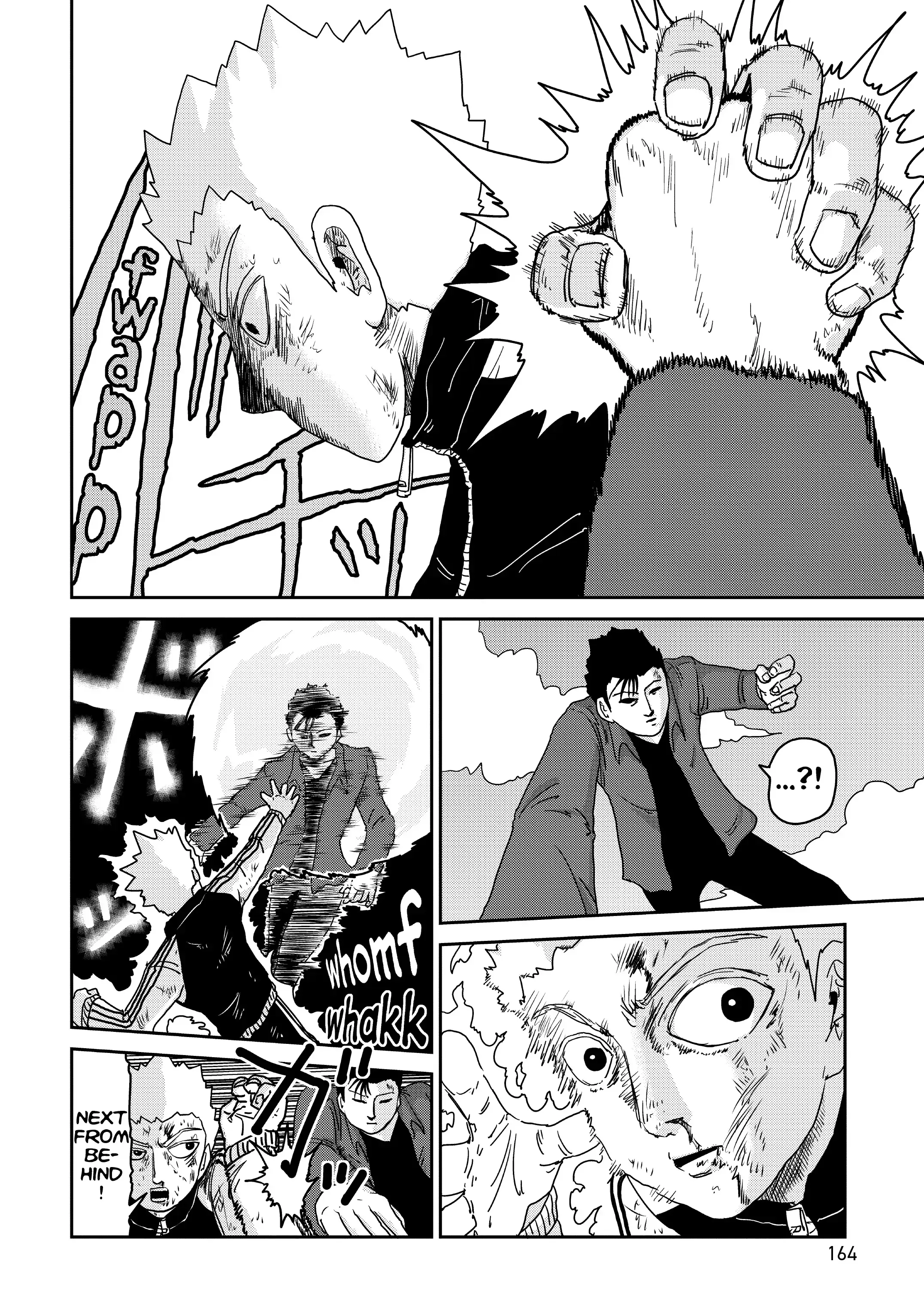 Read Mob Psycho 100 EN Manga Online