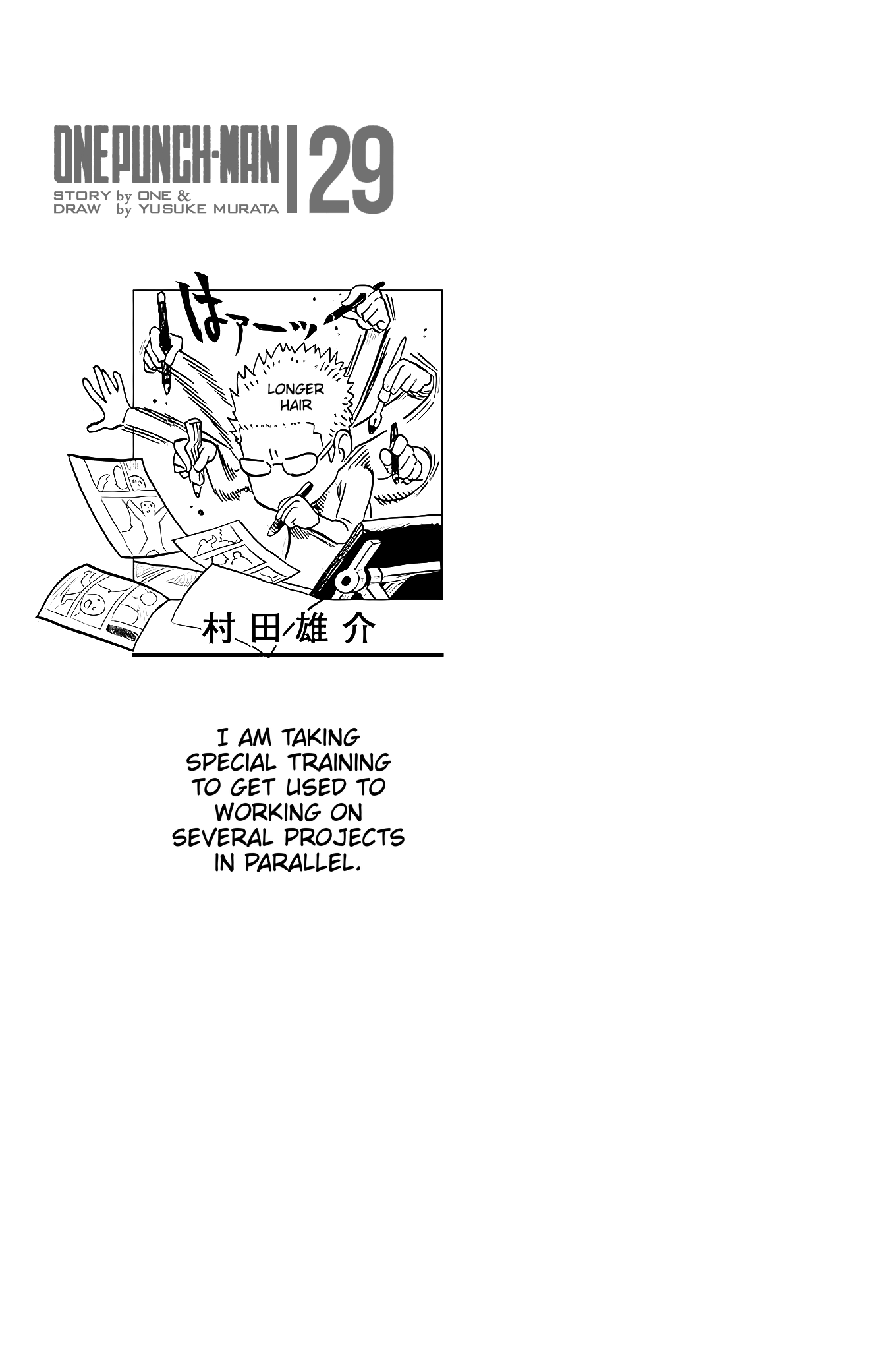 Read One-Punch Man EN Manga Online