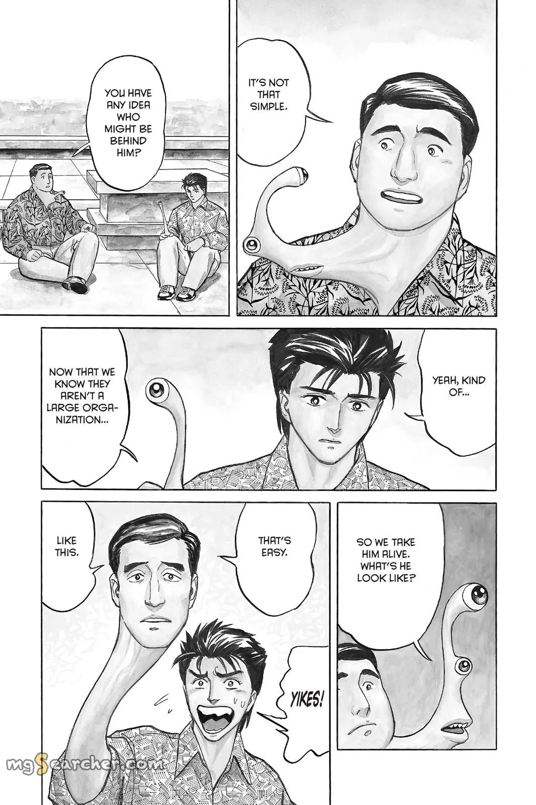 Read Parasyte EN Manga Online