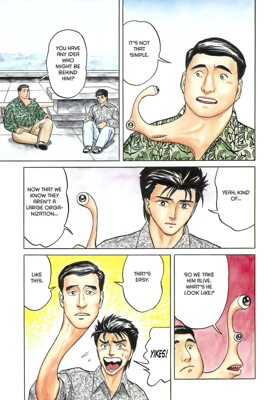 Read Parasyte EN Manga Online