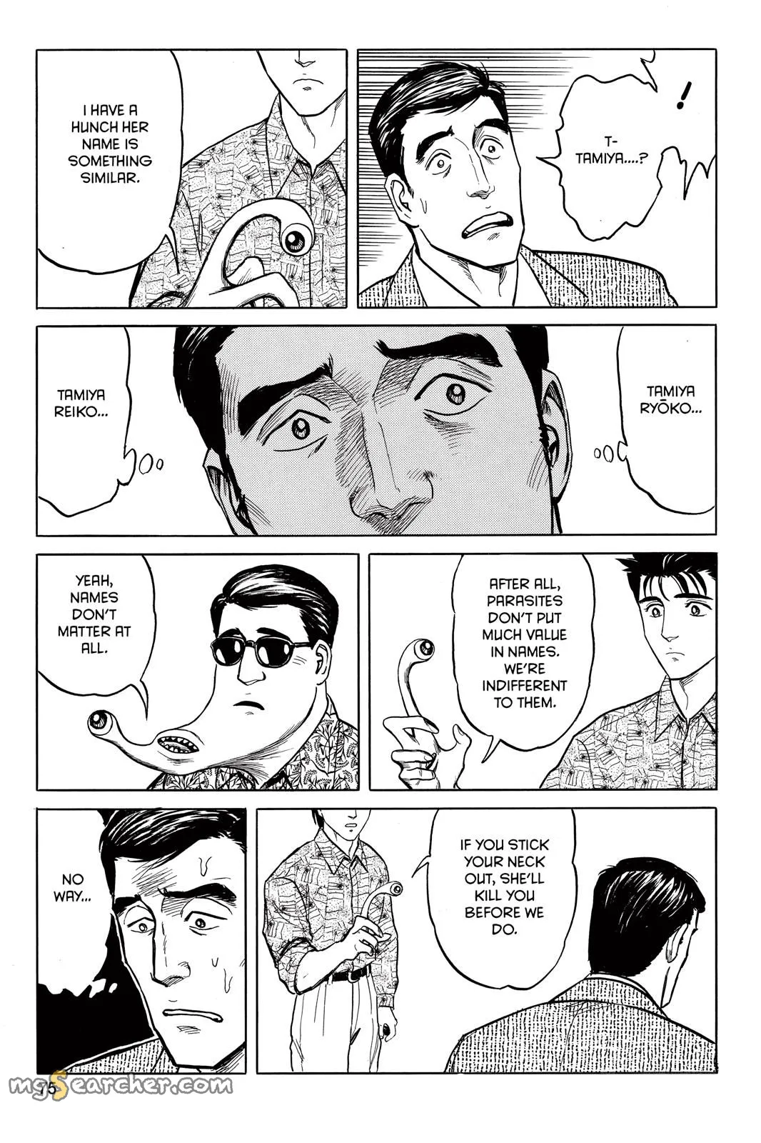 Read Parasyte EN Manga Online