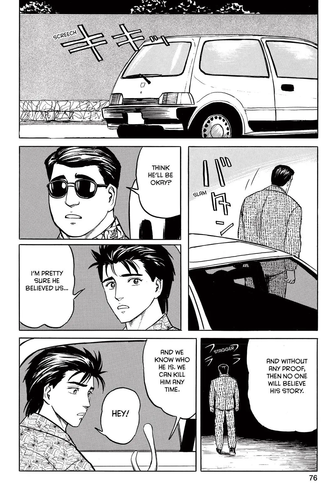 Read Parasyte EN Manga Online