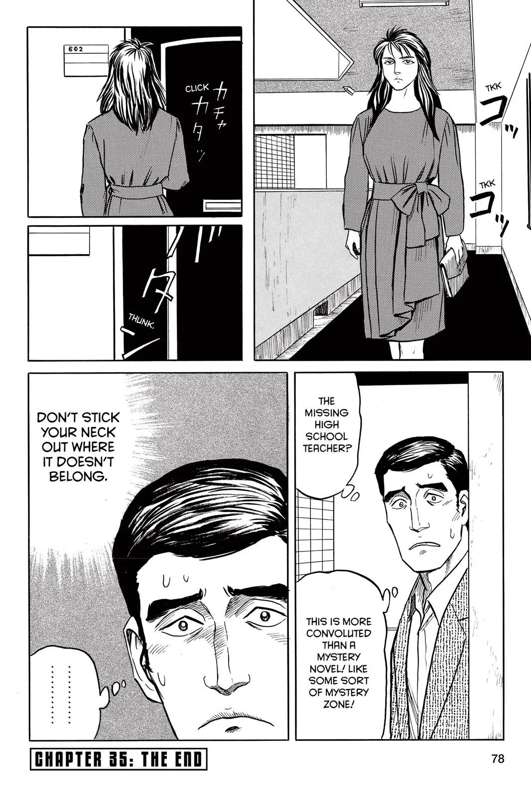 Read Parasyte EN Manga Online