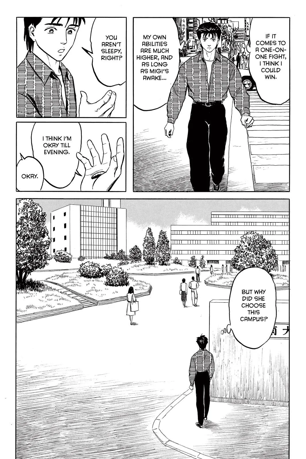 Read Parasyte EN Manga Online